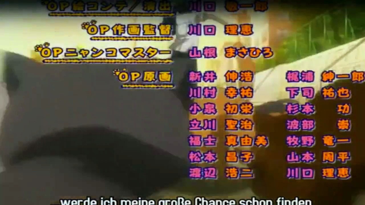 Nyan Koi Staffel 1 Folge 3 HD Deutsch