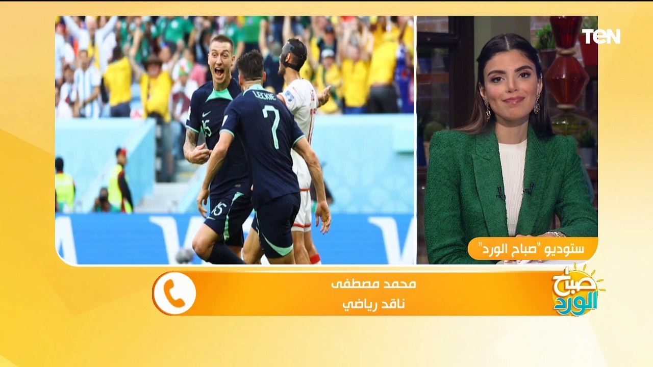 بعد خروج قطر وترقب تونس وهزيمة السعودية.. ما هى حظوظ المنتخبات العربية في كأس العالم 2022