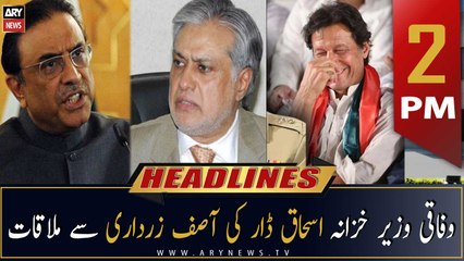ARY News Headlines | 2 PM | 27th November 2022