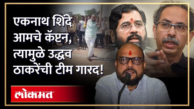 Gulabrao Patil Cricket ! पाणीपुरवठा मंत्री गुलाबराव पाटलांची क्रिकेटच्या मैदानात राजकीय फटकेबाजी