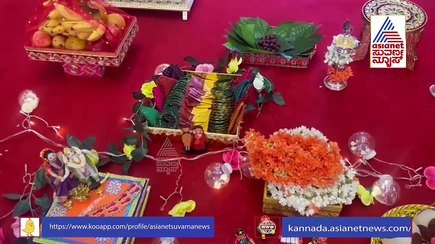 ಅದಿತಿ ಪ್ರಭುದೇವ ಮದುವೆ ಸಂಭ್ರಮ: ಹೇಗಿದೆ ತಯಾರಿ ನೋಡಿ.... 