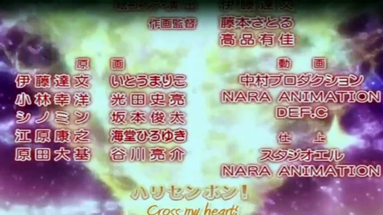 Shugo Chara! Staffel 2 Folge 32 HD Deutsch