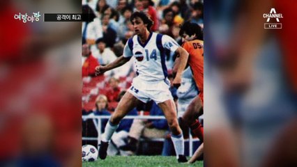 [여랑야랑]최애 축구선수 / 흔들리는 정치공동체?