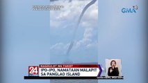 Ipo-ipo, namataan malapit sa Panglao Island | 24 Oras Weekend