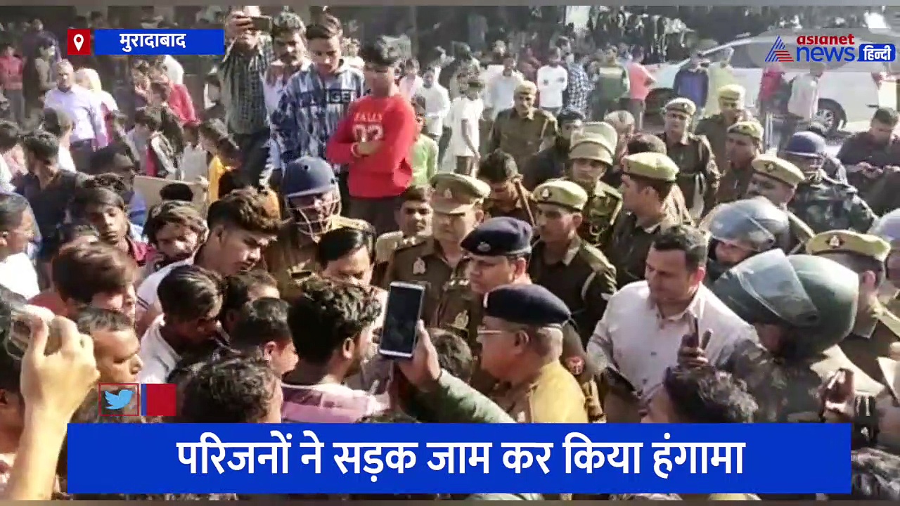 मुरादाबाद में युवक का मर्डर सीसीटीवी में हुआ कैद, नाराज परिजनों ने रोड जाम कर किया हंगामा