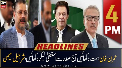 ARY News Headlines | 4 PM | 27th November 2022