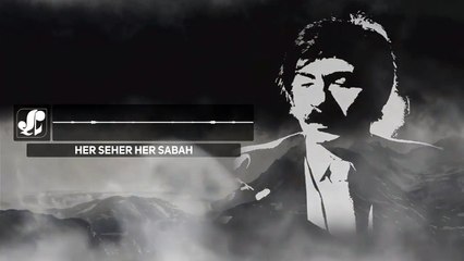 Arif Sağ - Her Seher Her Sabah [ Şah Plak ] #arifsag