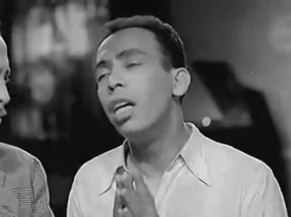 HD  فيلم | ( القرش الابيض ) ( بطولة) ( اسماعيل ياسين و ليلى فوزي) ( إنتاج عام  1945) كامل بجودة