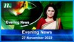 Evening News | 27 November 2022 | NTV News Updates