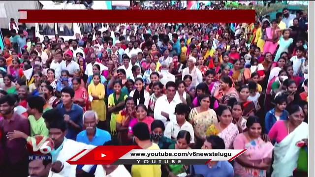 YS Sharmila Praja Prasthanam Padayatra In Narsampet | YSRTP Public Meeting | V6 News