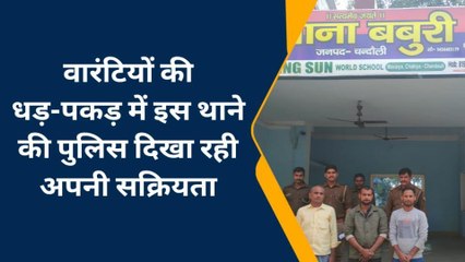 चन्दौली: पुलिस ने दर्जनों एनबीडब्ल्यू के वारंटियों को किया गिरफ्तार