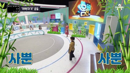 관절염 극복하려면 '이것'부터! 수술 없이 통증 잡는 ♨허벅차기 운동♨