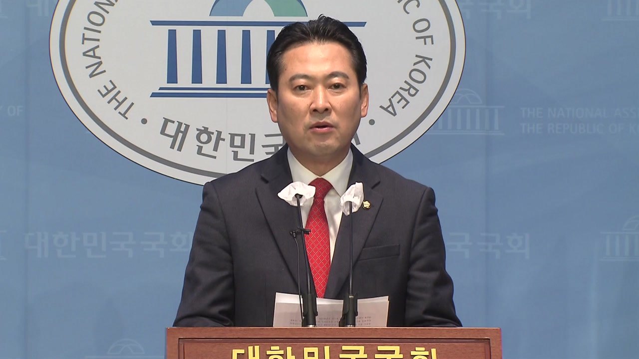 與, 野 이상민 파면 요구에 "국정조사 시작부터 겁박" / YTN