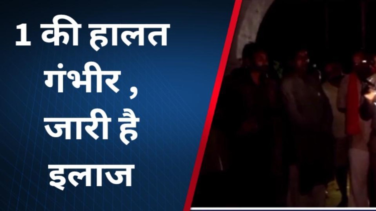 महराजगंज: आपस में भिड़ी बाइकें, 2 लोग घायल, चीखपुकार सुनकर दौड़े लोग, और फिर
