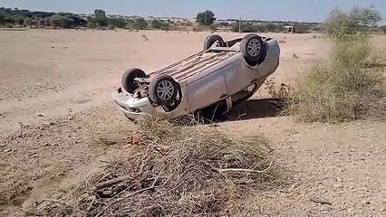 Watch Video: हिरण को बचाने के प्रयास में कार अनियंत्रित होकर पलटी