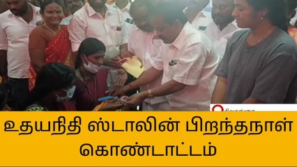 இன்று பிறந்த குழந்தைகளுக்கு தங்க மோதிரம் வழங்கிய திமுகவினர்