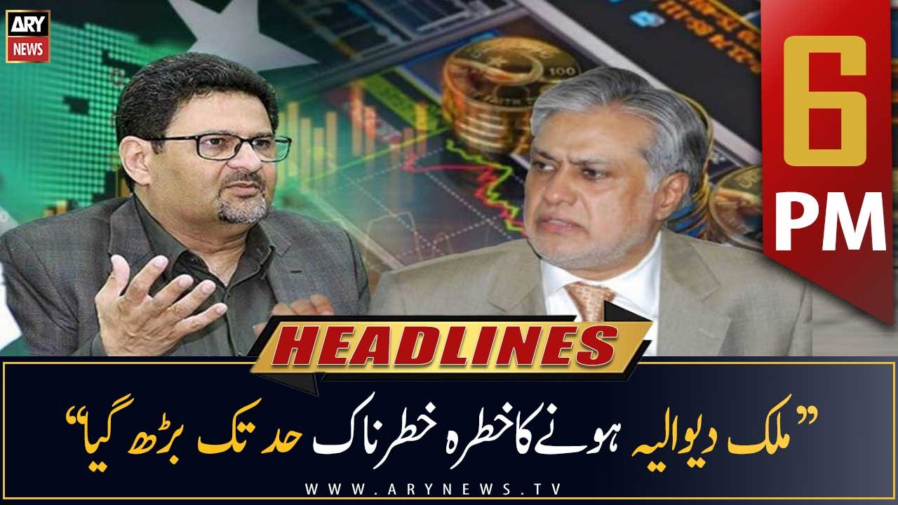 ARY News Prime Time Headlines | 6 PM | 27th November 2022