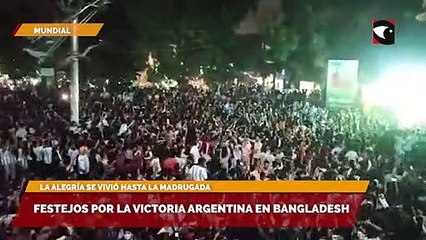 Festejos por la victoria argentina en Bangladesh