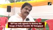 BJP has only agenda to destroy the image of Rahul Gandhi: KC Venugopal