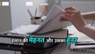 इसे कहते हैं त्यागHeart Touching Motivational Video By Sandeep Maheshwari  Hindi Motivational video