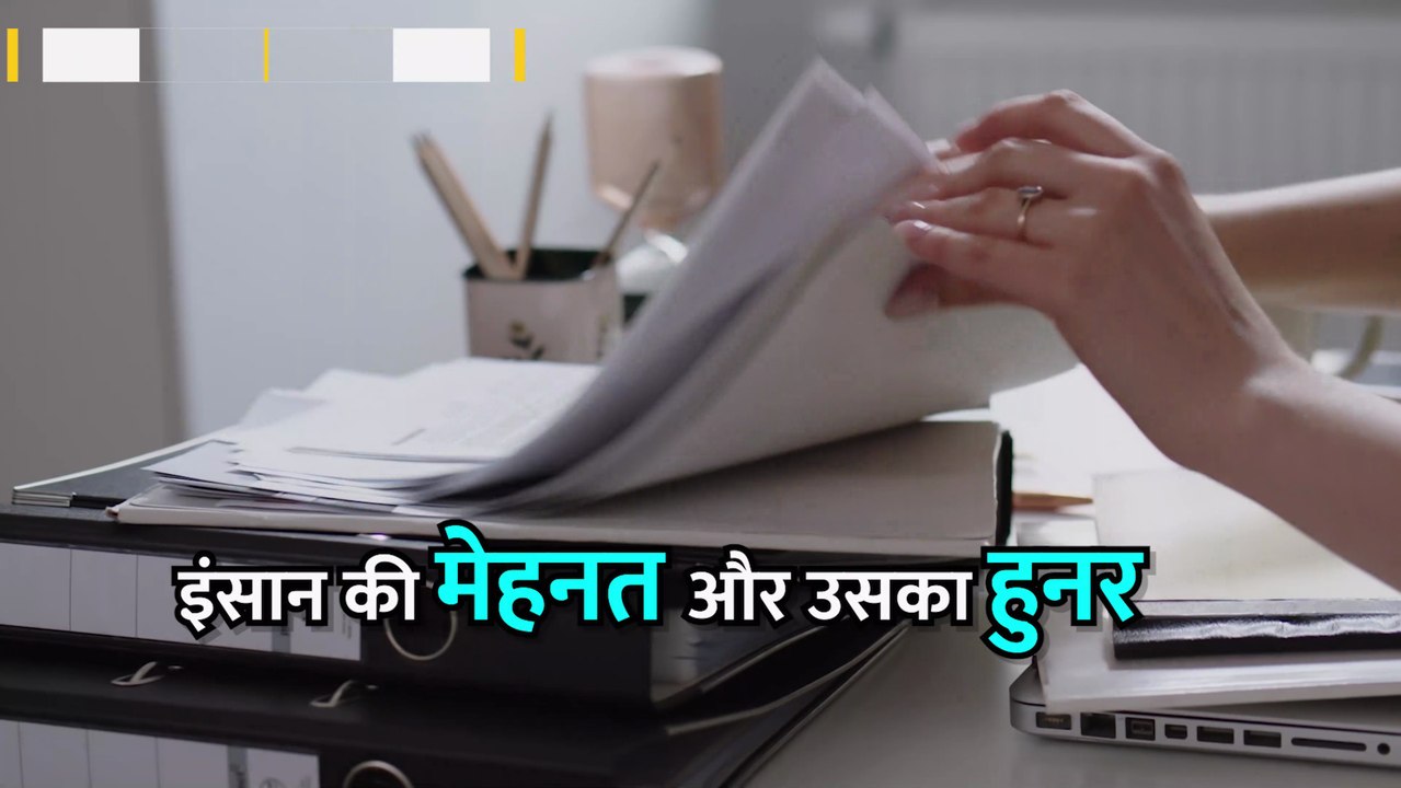 इसे कहते हैं त्यागHeart Touching Motivational Video By Sandeep Maheshwari  Hindi Motivational video