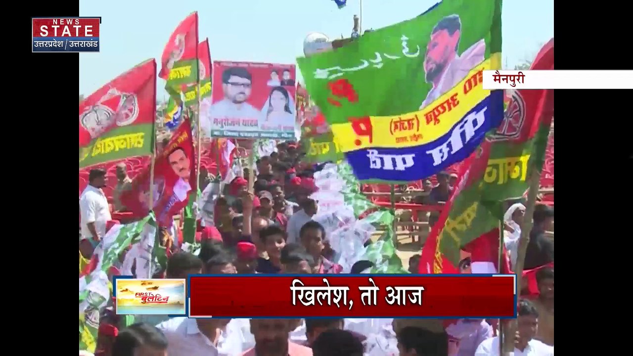 Mainpuri News: फिर छलका चाचा शिवपाल का दर्द