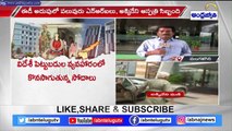 ఎన్ఆర్ఐ ఆస్పత్రిలో కొనసాగుతున్న ఈడీ సోదాలు.. ! || Raids In AP Hospitals || ABN Telugu