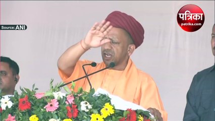 Video: भारत ने दुनिया के सामने पेश किया सुरक्षा नया मॉडल: CM योगी