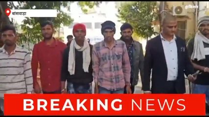 बांसवाड़ाः विभाग की जांच से असंतुष्ट परिजनों ने प्रशासन को दी ये उग्र चेतावनी,जानिए क्या