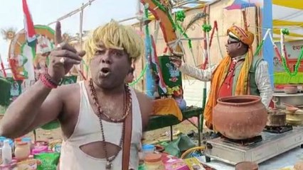 Rajgir Mahotsav में ‘पगला बाबा’ ने मचाई धूम, हर्बल टी गार्डन बना आकर्षण का केंद्र