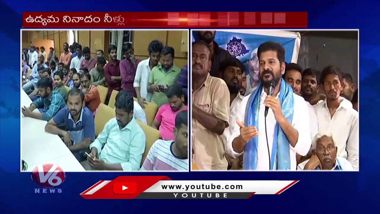 TPCC Chief Revanth Reddy Slams CM KCR During Anniversary Of Srikantha Chary _ V6 News