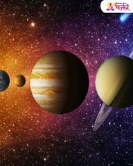 १३ जानेवारी २०२३ ला मंगळ होणार मार्गी; ‘या’ ४ राशींना प्रचंड धनलाभाची संधी NEW