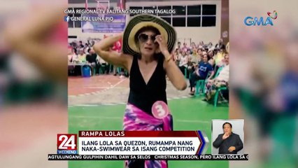 Ilang lola sa Quezon, rumampa nang naka-swimwear sa isang competition | 24 Oras Weekend
