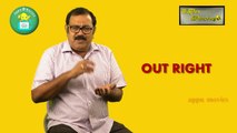 Cinema Vyabaram _ Ep 8 _ Cable Sankar _  Out Right Purchase _ அவுட் ரைட் முறையில் திரைப்பட வியாபாரம்