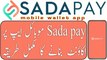 sadapay mobile app registration | SADA pay wallet account registration |