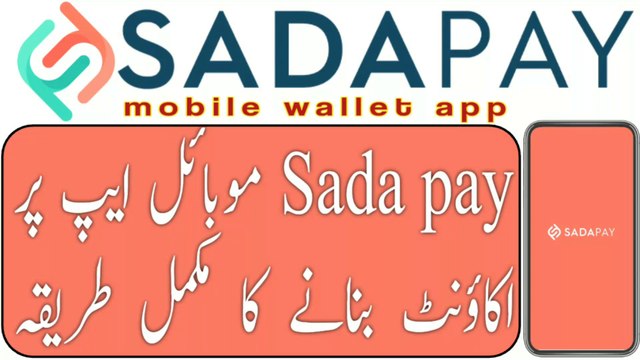 sadapay mobile app registration | SADA pay wallet account registration |