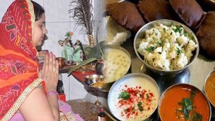 Mokshada Ekadashi 2022 : मोक्षदा एकादशी के दिन क्या खाना चाहिए क्या नहीं ।Boldsky*Religious