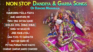 Non Stop Dandiya & Garba Songs _ 2022 12 03