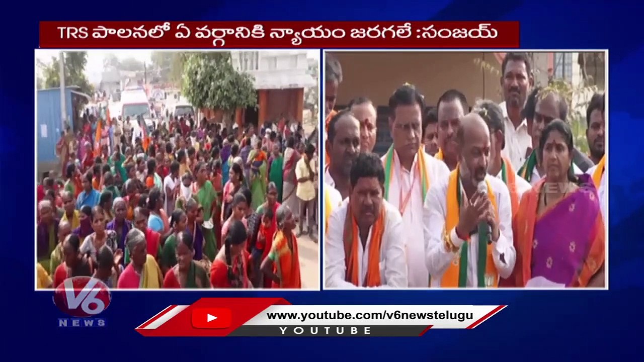 BJP Chief Bandi Sanjay Fires On CM KCR _ Praja Sangarama Yatra _ V6 News (1)