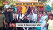 Madhya Pradesh News : Ujjain के चॉल वासियों ने प्रशासन के खिलाफ खोला मोर्चा | Ujjain News |