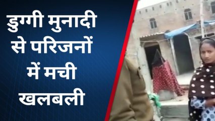 अम्बेडकरनगर: अंतर्जनपदीय पशु तस्कर के तीन आरोपियों के घर हुआ कुर्की का नोटिस चस्पा