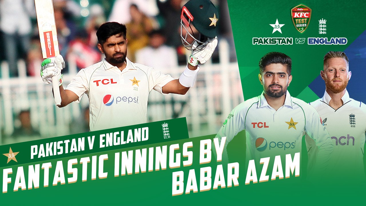 Fantastic Innings By Babar Azam | Pakistan vs England | 1st Test Day 3 | PCB | MY2T
