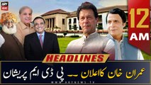ARY News | Prime Time Headlines | 12 AM | 28th November 2022
