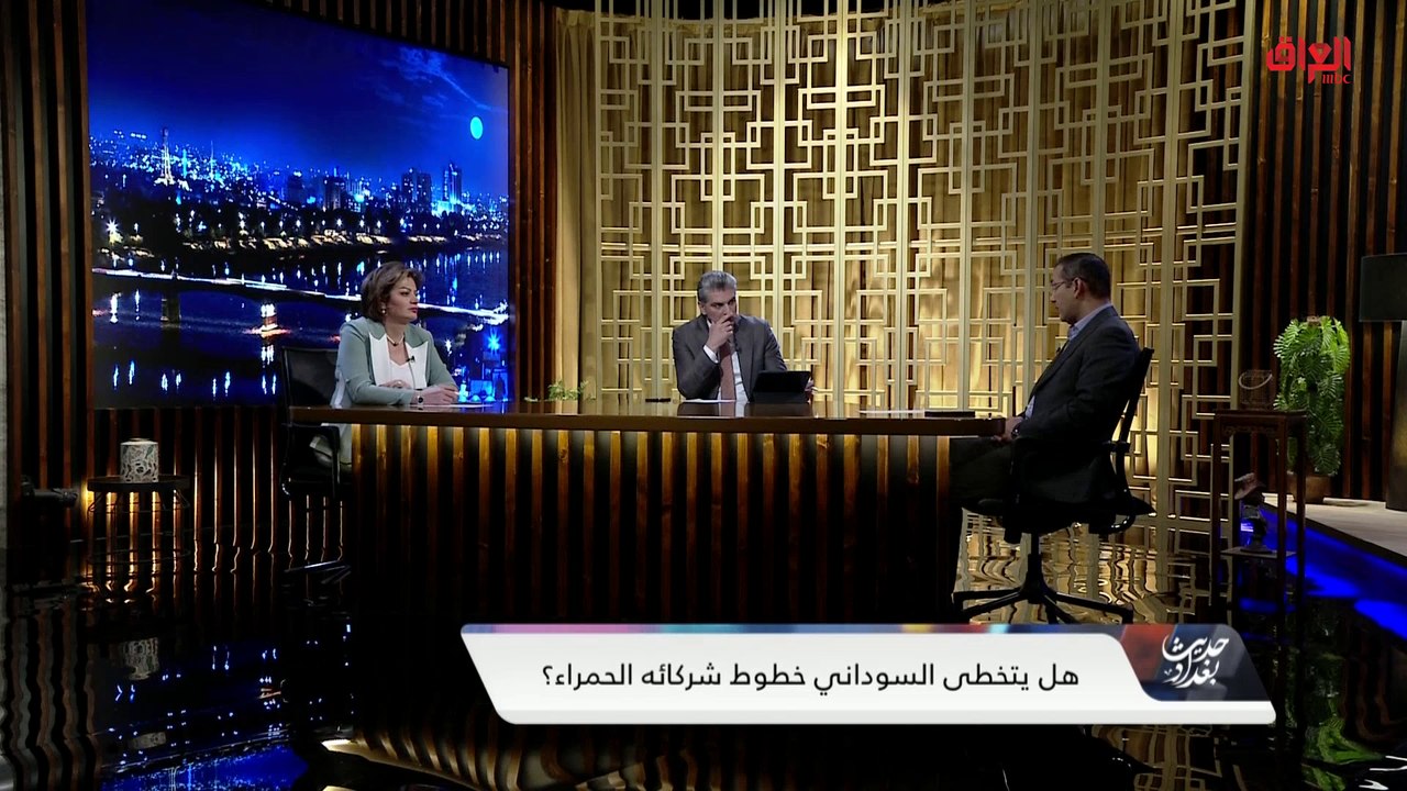 حديث بغداد يستوضح نقاط صدام السوداني مع العملية السياسية