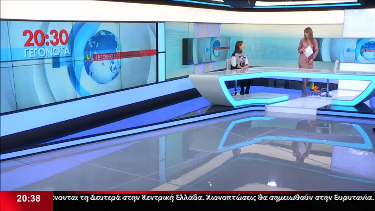 Η Αν. Γραμματέας τομέα ανάπτυξης και επενδύσεων...