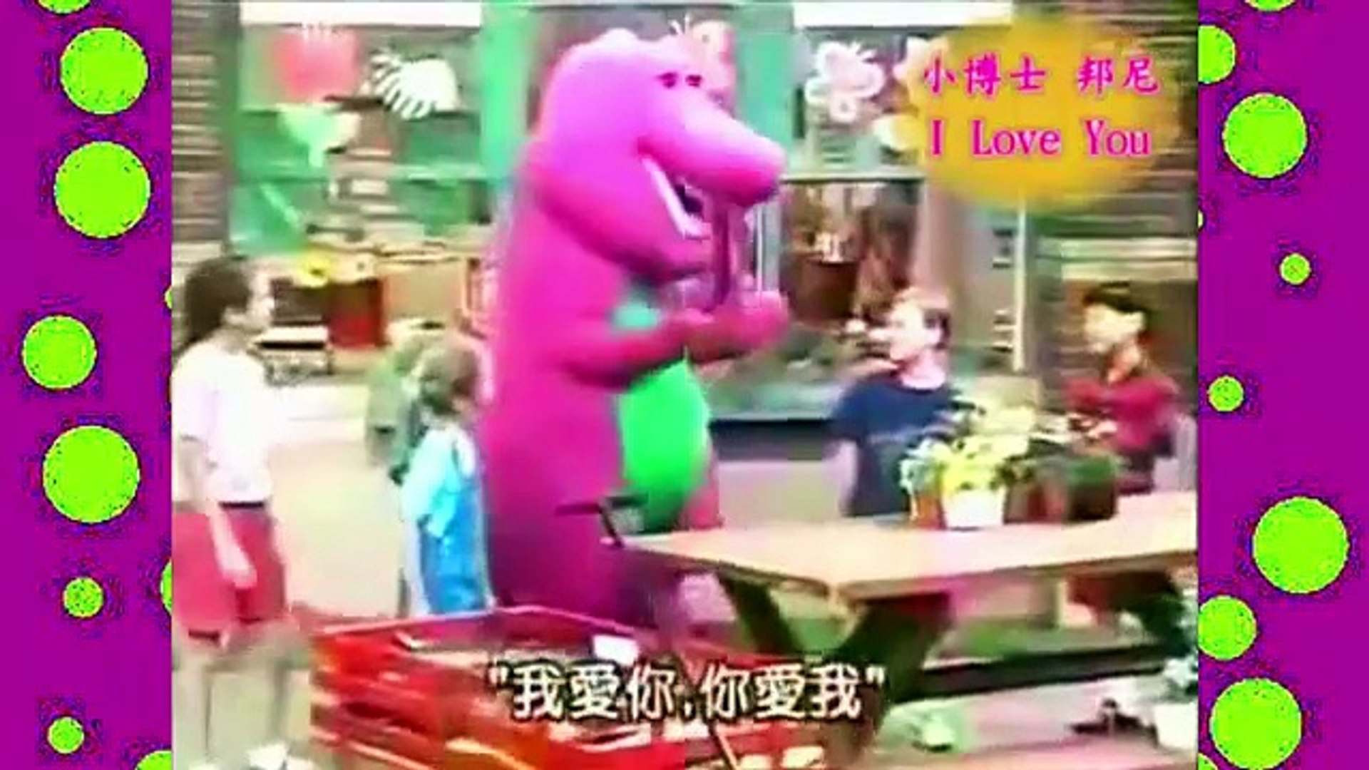 ⁣Barney i Love you song (Chinese Version) [VERY RARE]