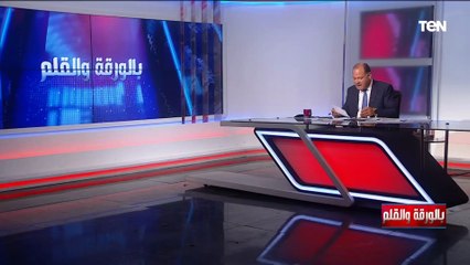 الديهي: أوروبا بتتجمد وانتهاء وقت الرفاهية.. واتهام لأمريكا باستغلال الأزمة الروسية الأوكرانية