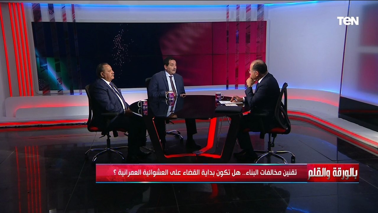 النائب إبراهيم شحاته: الحكومة تقدم قوانين لتخفيف العبء عن المواطنين