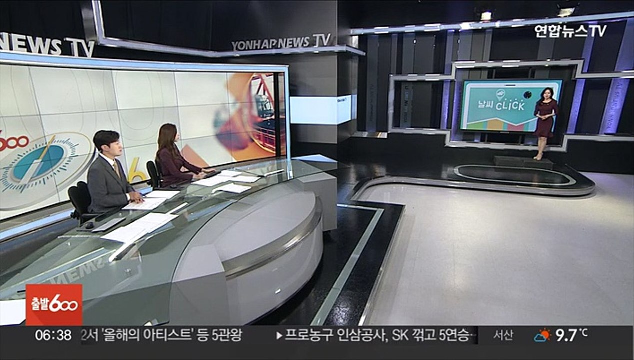 [날씨클릭] 오늘~내일 전국 비…중부 오후부터 시간당 20~30㎜