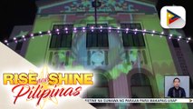 Giant Christmas tree sa kapitolyo ng Quezon, pinailawan; Trade fair at ilan pang Christmas events sa Quezon, inilatag